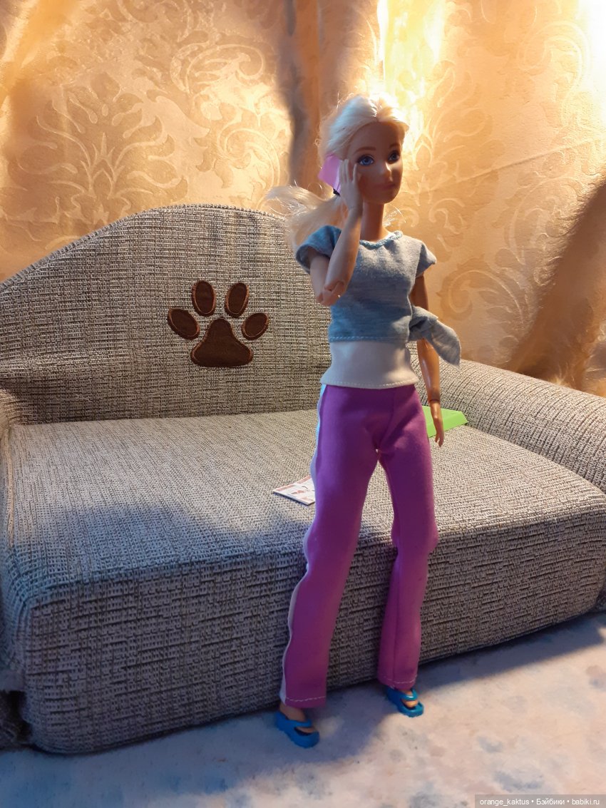 Цветы шиповника. Часть 8. Одна