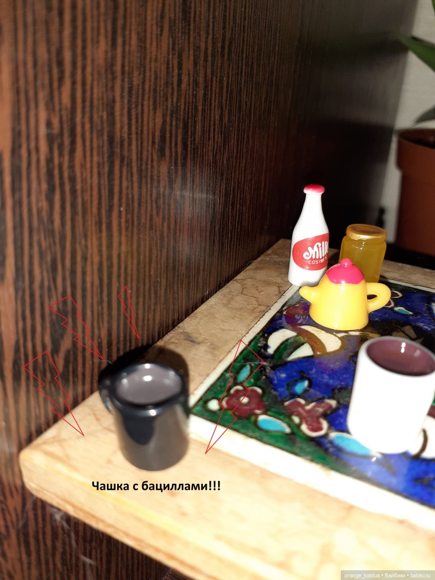 Цветы шиповника. Часть 10. Новая работа (фото 9)