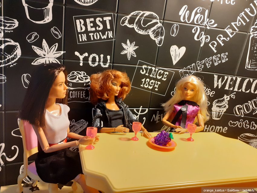 Цветы шиповника. Часть 11. Тем же вечером (фото 2)