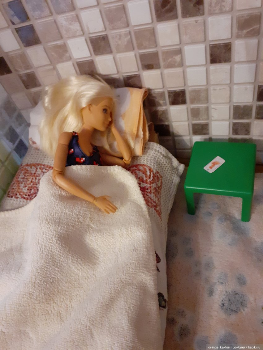 Цветы шиповника. Часть 14. Что-то пошло не по плану (фото 6)