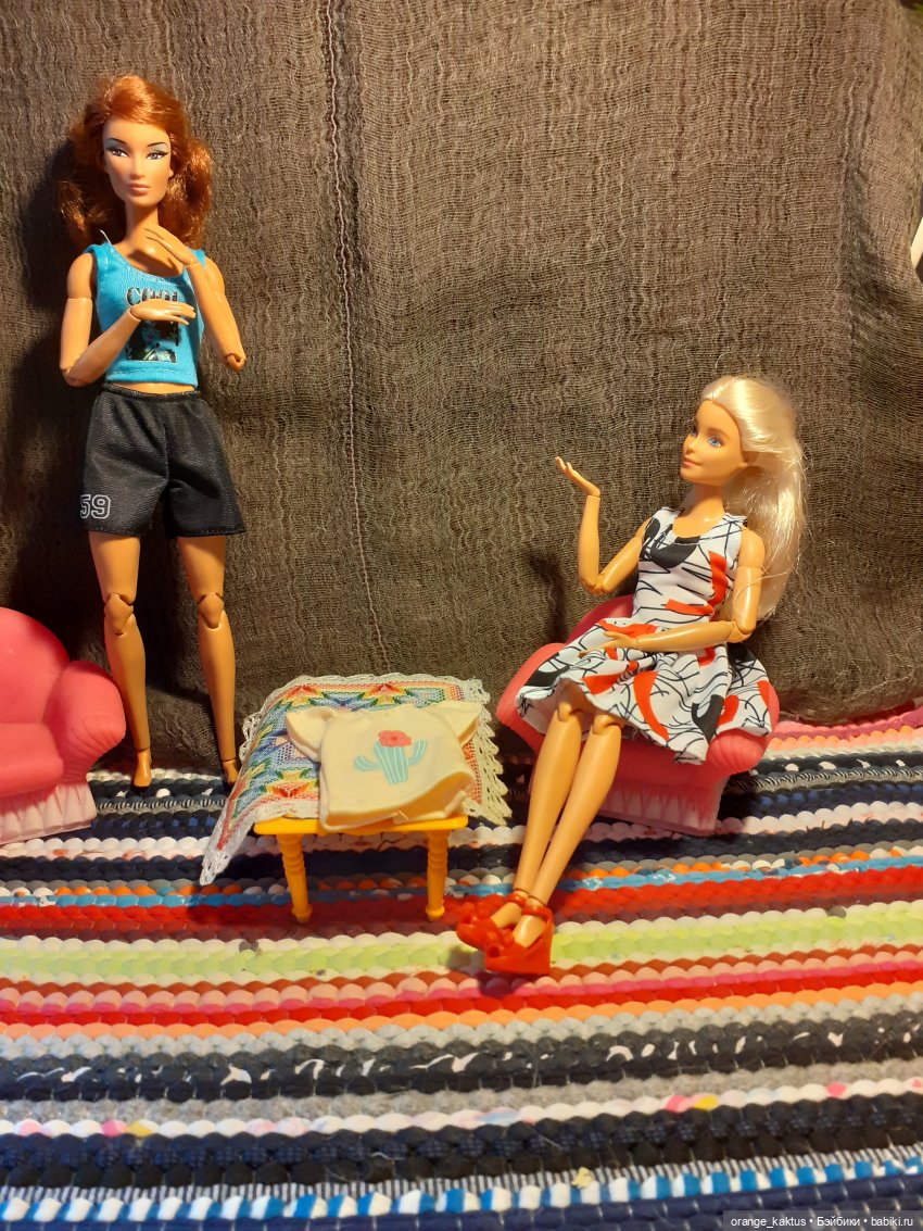 Цветы шиповника. Часть 16. Маша возвращается из отпуска (фото 10)