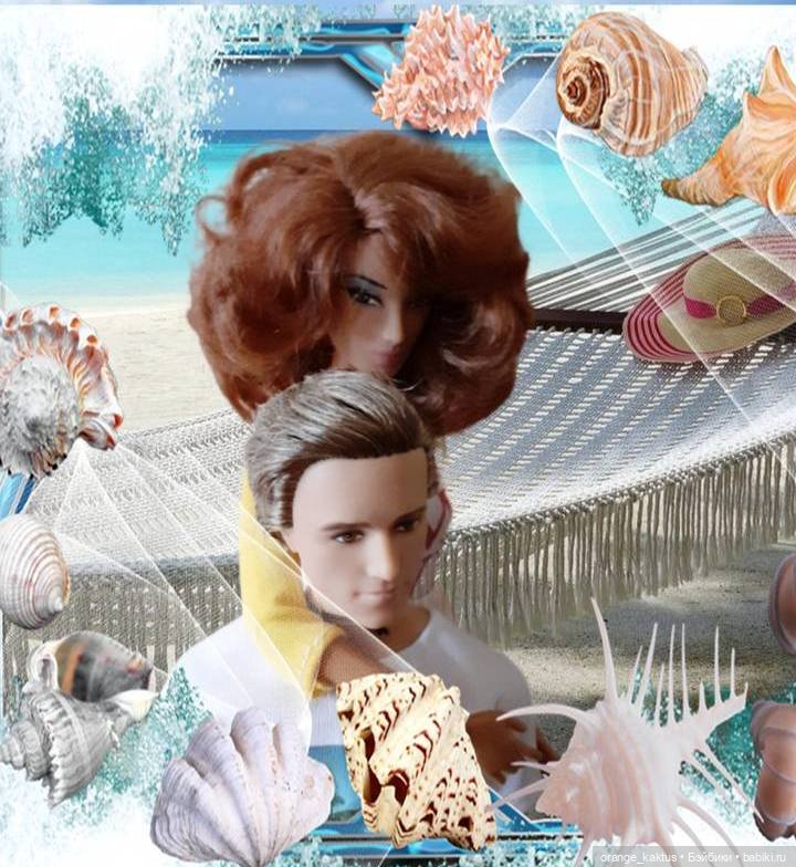 Цветы шиповника. Часть 16. Маша возвращается из отпуска (фото 5)