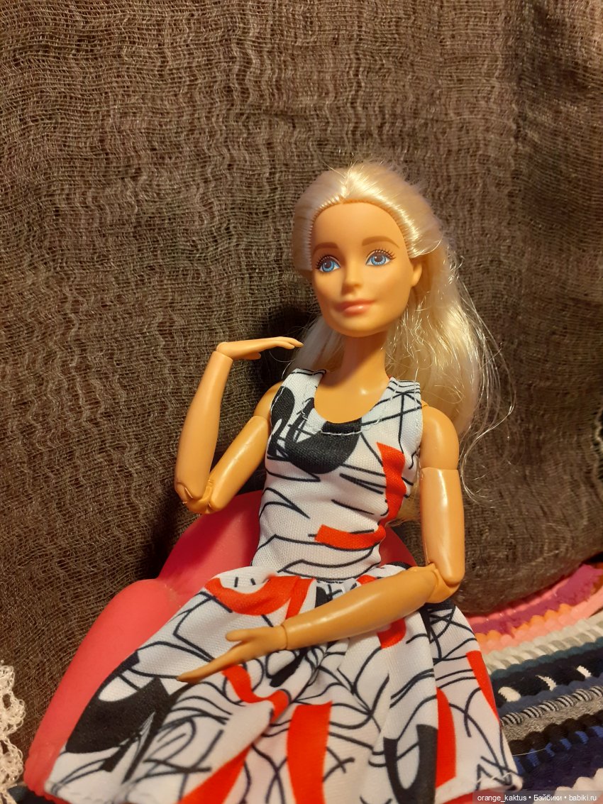 Цветы шиповника. Часть 16. Маша возвращается из отпуска