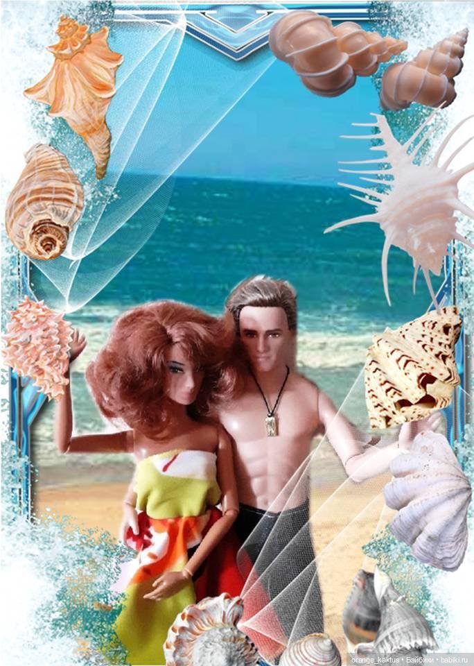 Цветы шиповника. Часть 16. Маша возвращается из отпуска (фото 4)