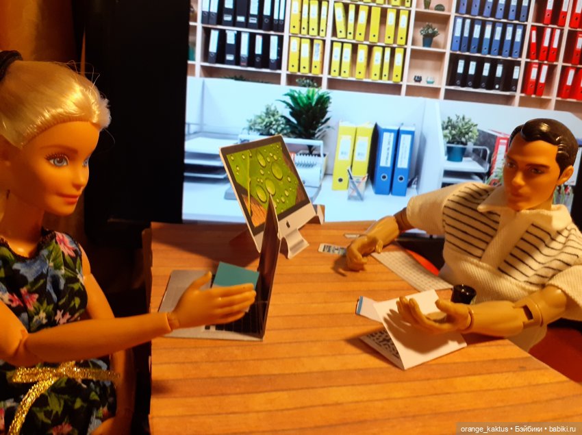 Цветы шиповника. Часть 17. Во всем виноват велосипед