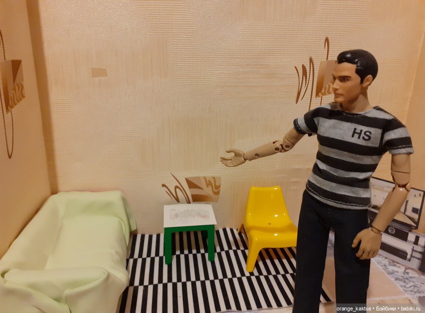 Цветы шиповника. Часть 19. У Кактуса