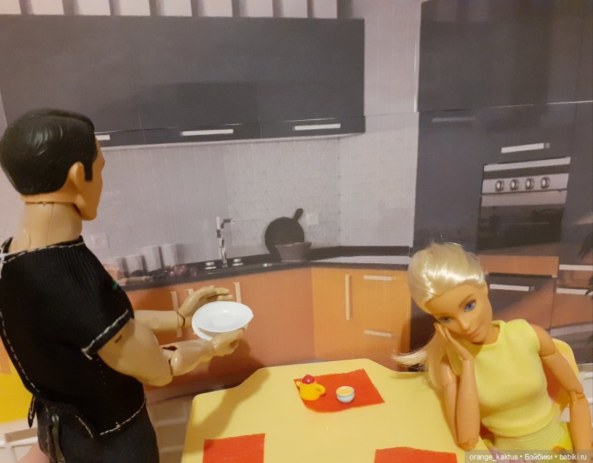 Цветы шиповника. Часть 20. Почти по-семейному