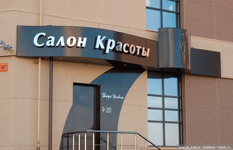 Цветы шиповника. Часть 20. Почти по-семейному