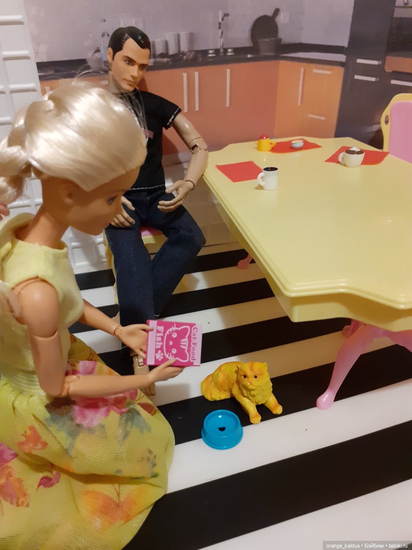 Цветы шиповника. Часть 20. Почти по-семейному