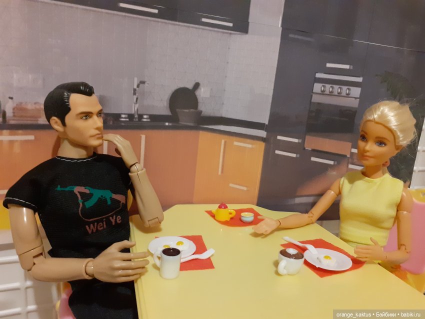 Цветы шиповника. Часть 20. Почти по-семейному