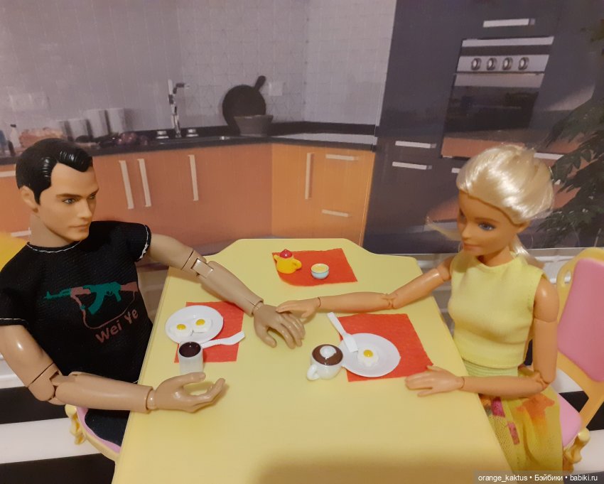 Цветы шиповника. Часть 20. Почти по-семейному