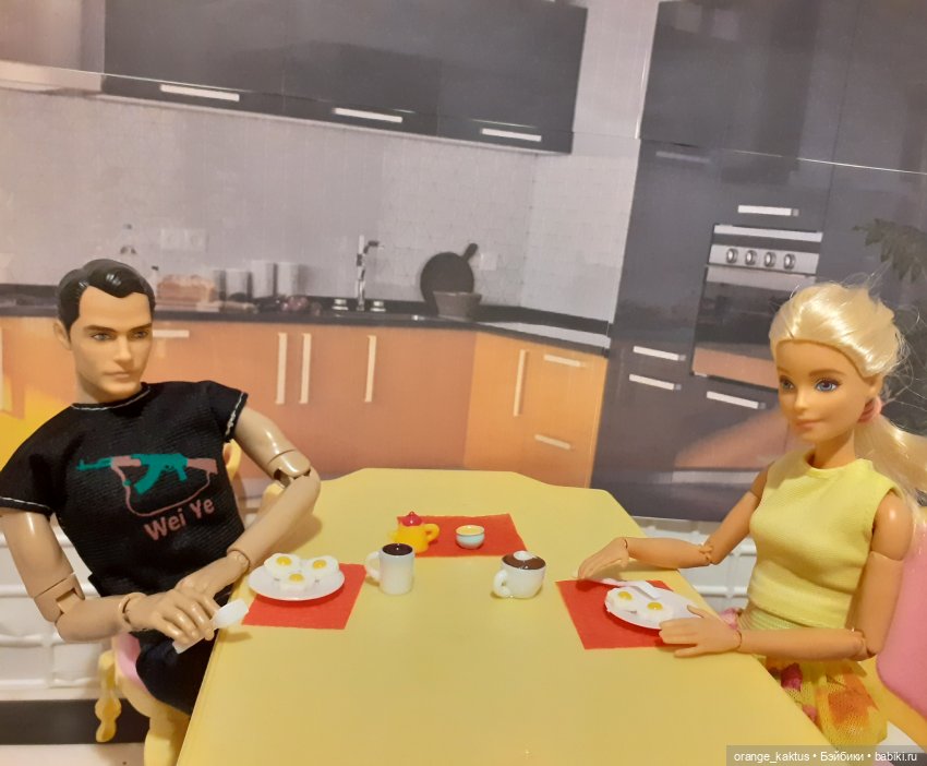 Цветы шиповника. Часть 20. Почти по-семейному