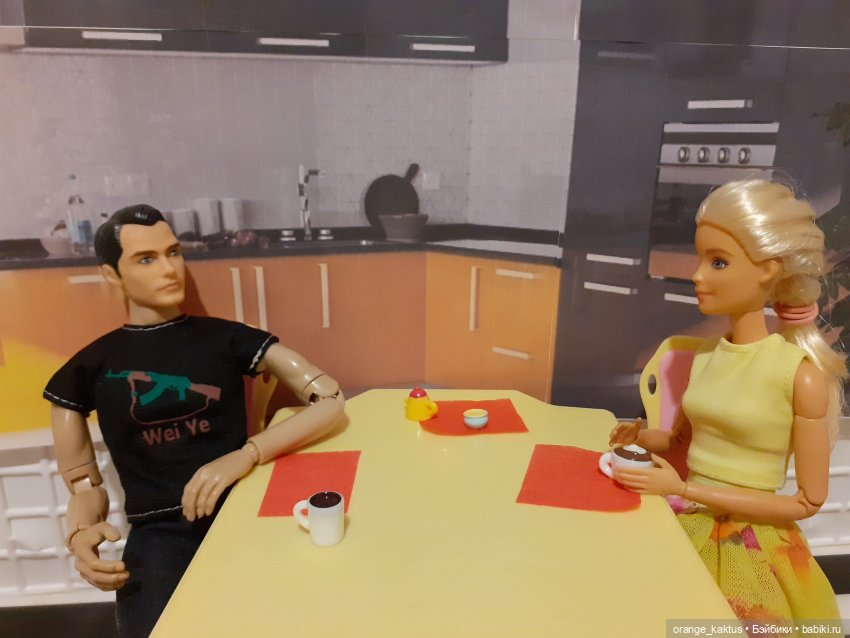 Цветы шиповника. Часть 20. Почти по-семейному