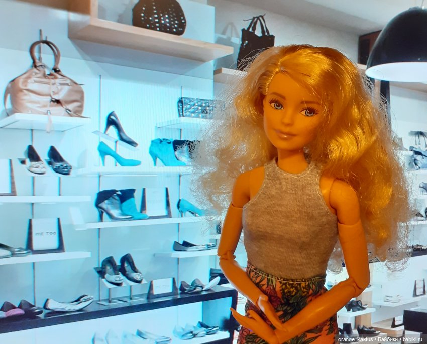 Цветы шиповника. Часть 21. Маша перегибает палку