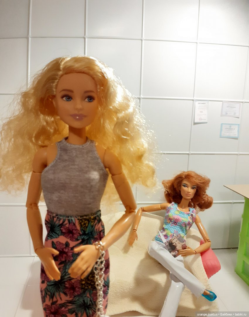 Цветы шиповника. Часть 21. Маша перегибает палку