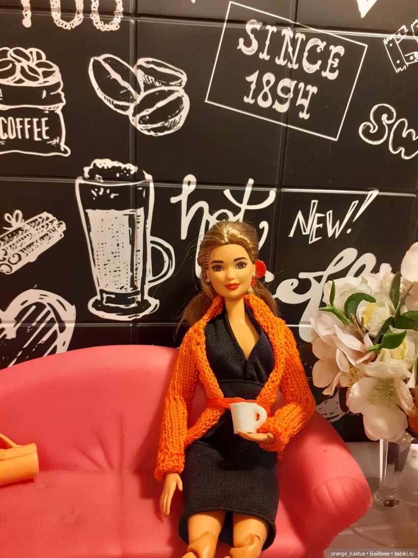 Цветы шиповника. Часть 21. Маша перегибает палку