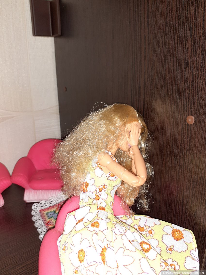 Цветы шиповника. Часть 22. "Мозг уехал в отпуск"