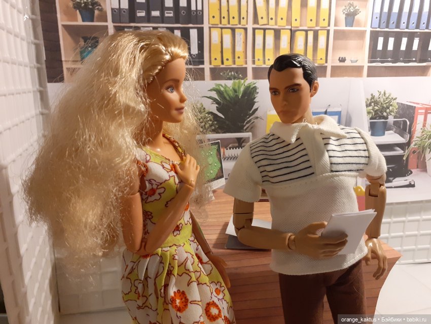 Цветы шиповника. Часть 22. "Мозг уехал в отпуск"