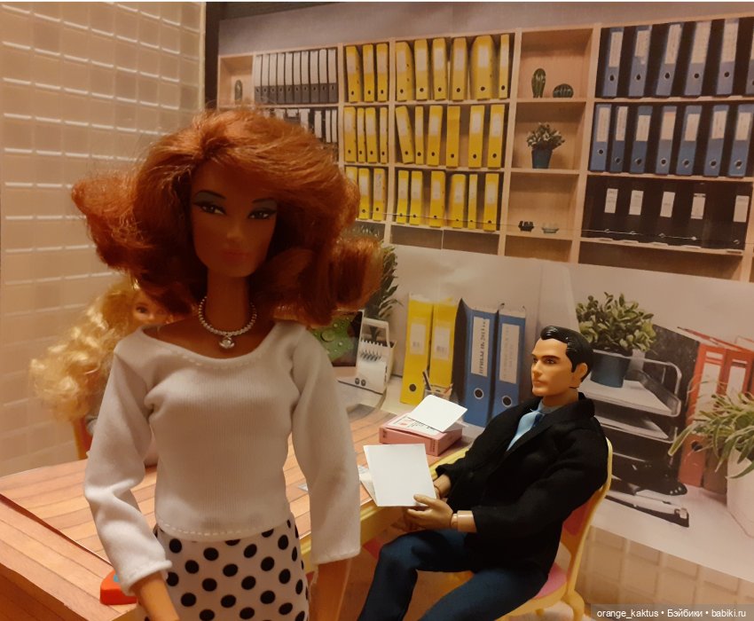 Цветы шиповника Часть 24. Новый сотрудник