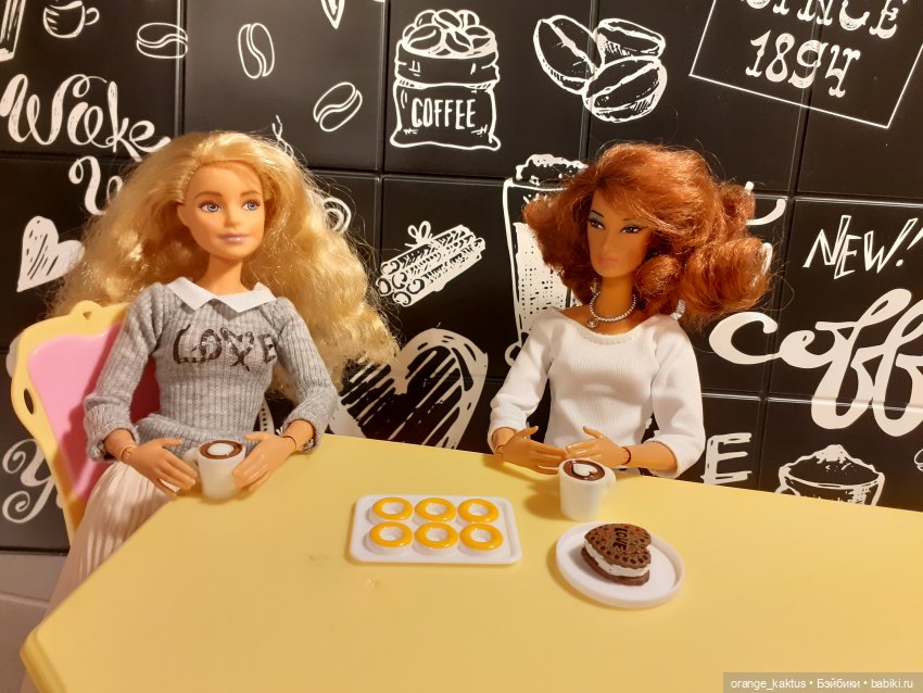 Цветы шиповника Часть 24. Новый сотрудник