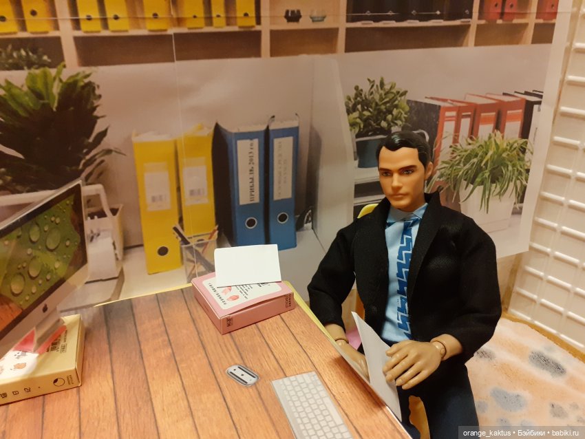 Цветы шиповника Часть 24. Новый сотрудник