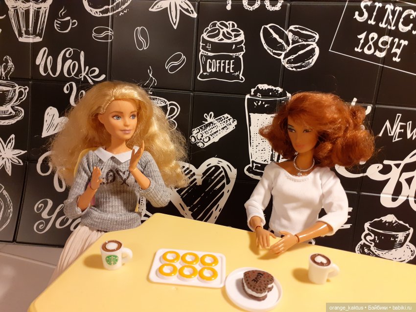 Цветы шиповника Часть 24. Новый сотрудник (фото 8)