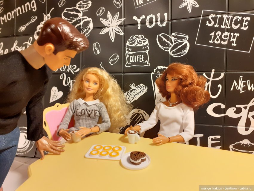 Цветы шиповника Часть 24. Новый сотрудник (фото 2)