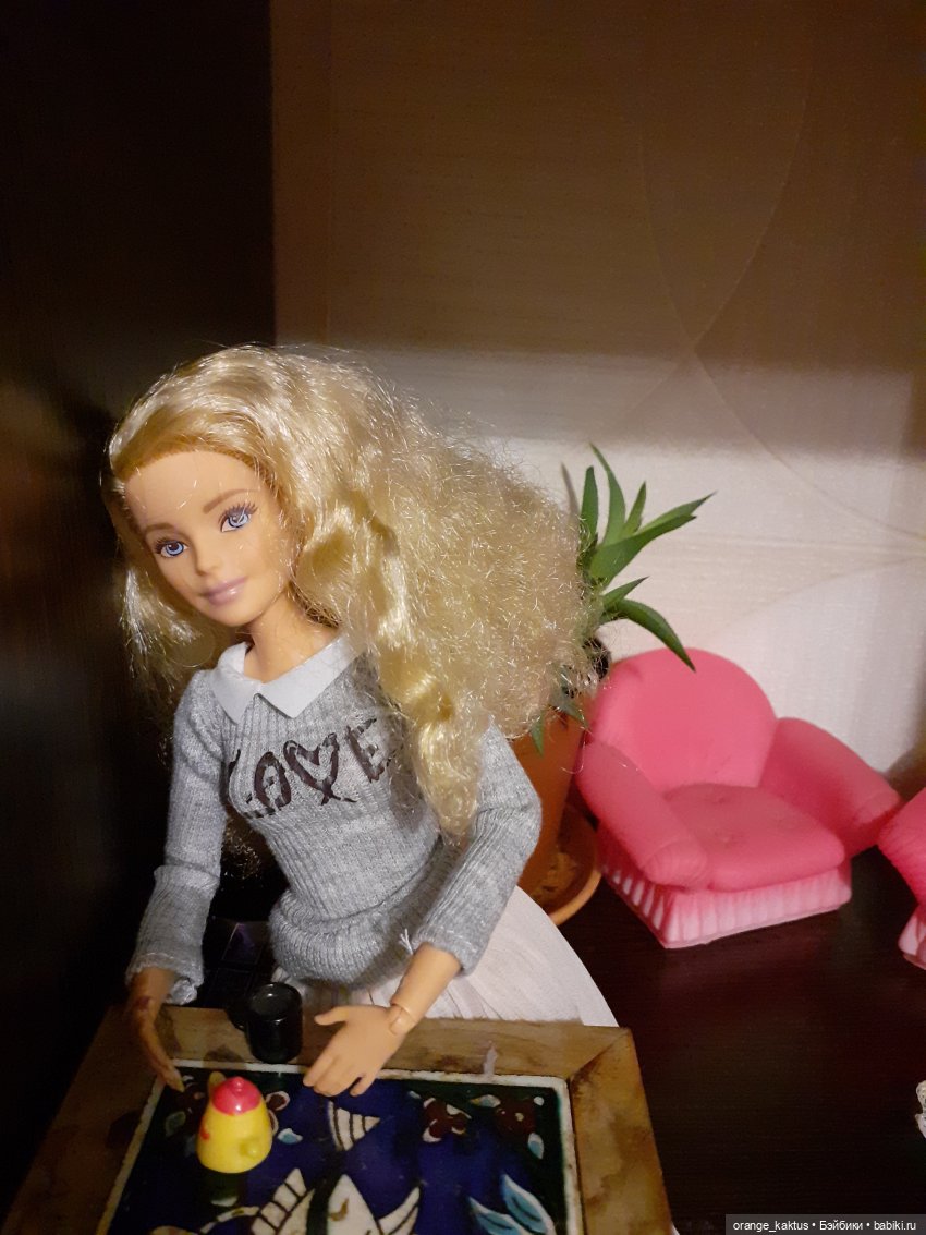 Цветы шиповника Часть 24. Новый сотрудник