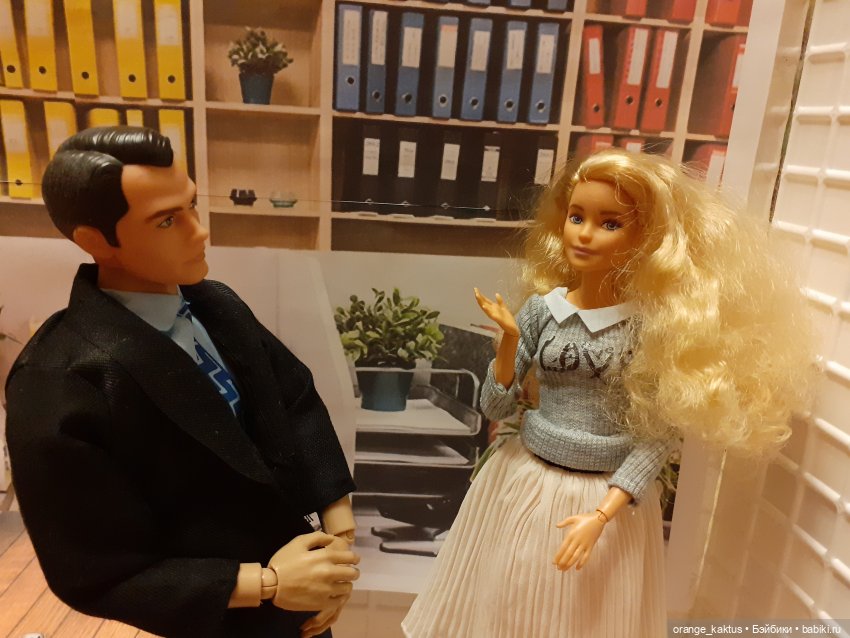 Цветы шиповника Часть 24. Новый сотрудник