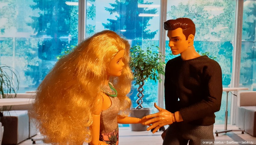 Цветы шиповника Часть 26. Неожиданный поворот (фото 8)