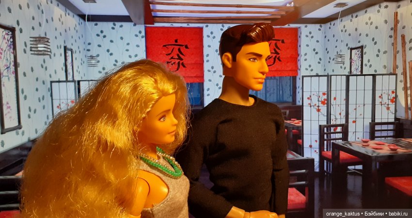 Цветы шиповника Часть 26. Неожиданный поворот (фото 4)