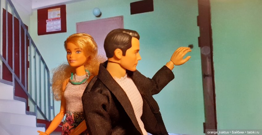 Цветы шиповника Часть 28. "Накрылся наш ресторан" (фото 9)