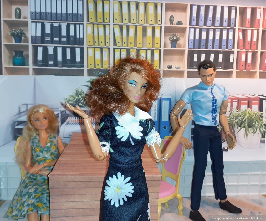 Цветы шиповника Часть 29. Эпилог