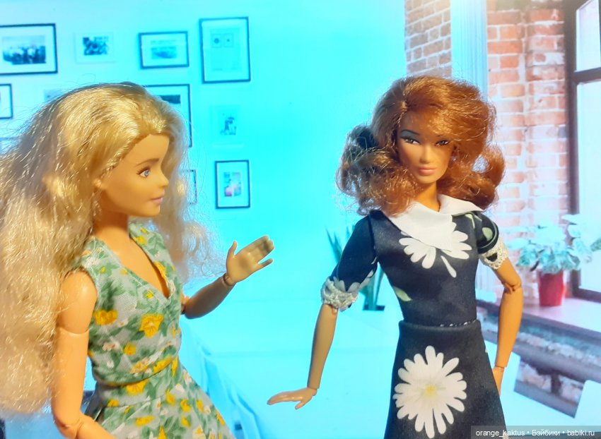 Цветы шиповника Часть 29. Эпилог (фото 5)