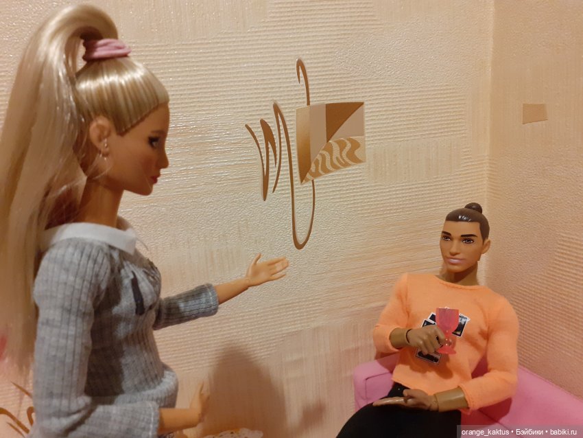 Забыть нельзя влюбиться Глава 2. Анатолий | Бэйбики Забыть нельзя влюбиться Глава 2. Анатолий (фото 9)