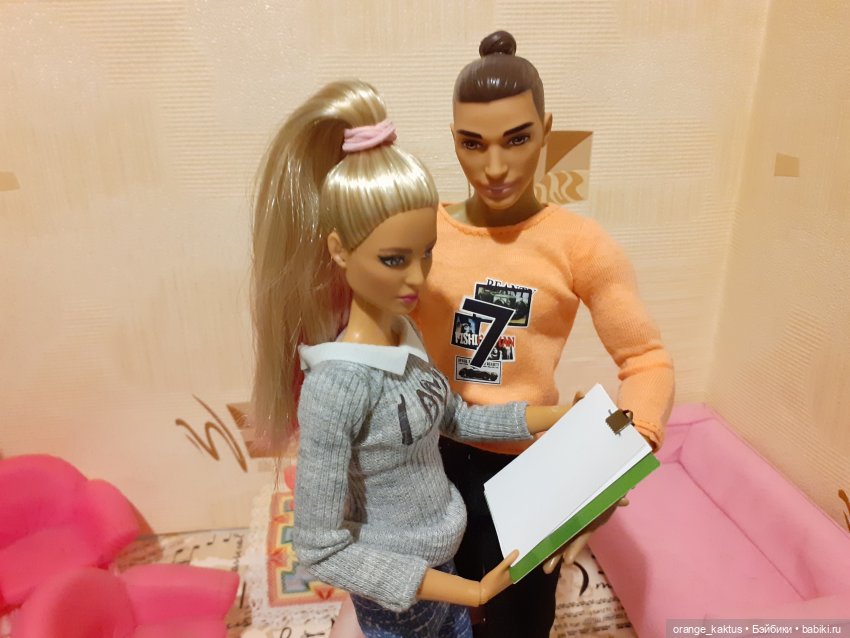 Забыть нельзя влюбиться Глава 2. Анатолий