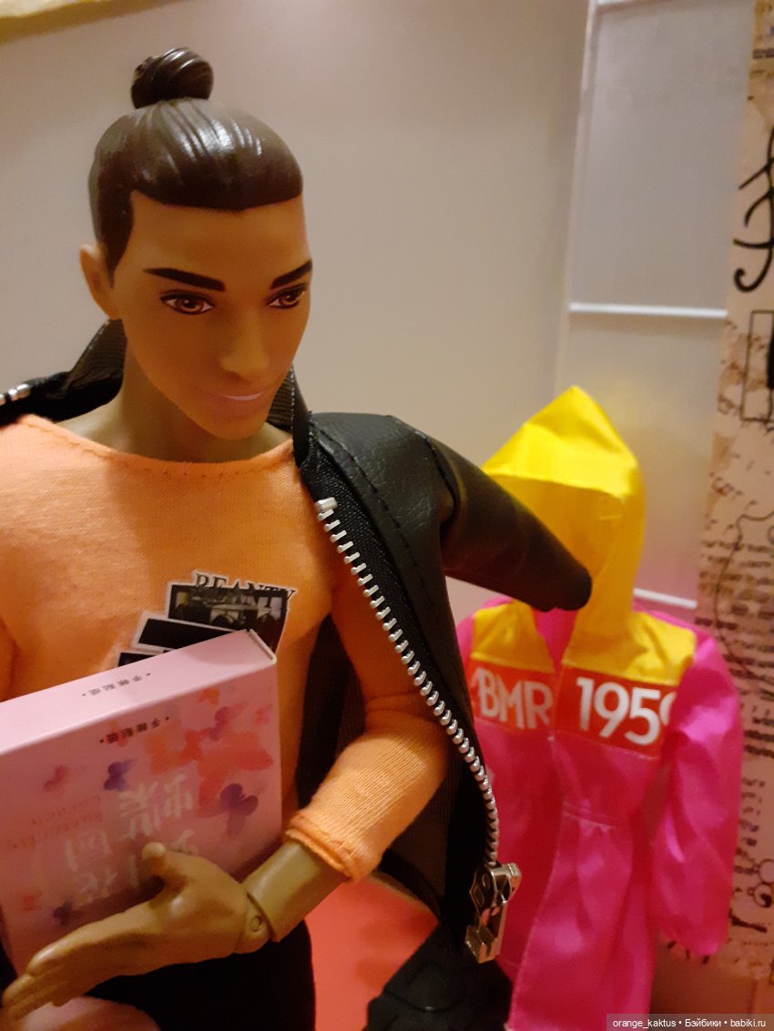 Забыть нельзя влюбиться Глава 2. Анатолий | Бэйбики Забыть нельзя влюбиться Глава 2. Анатолий