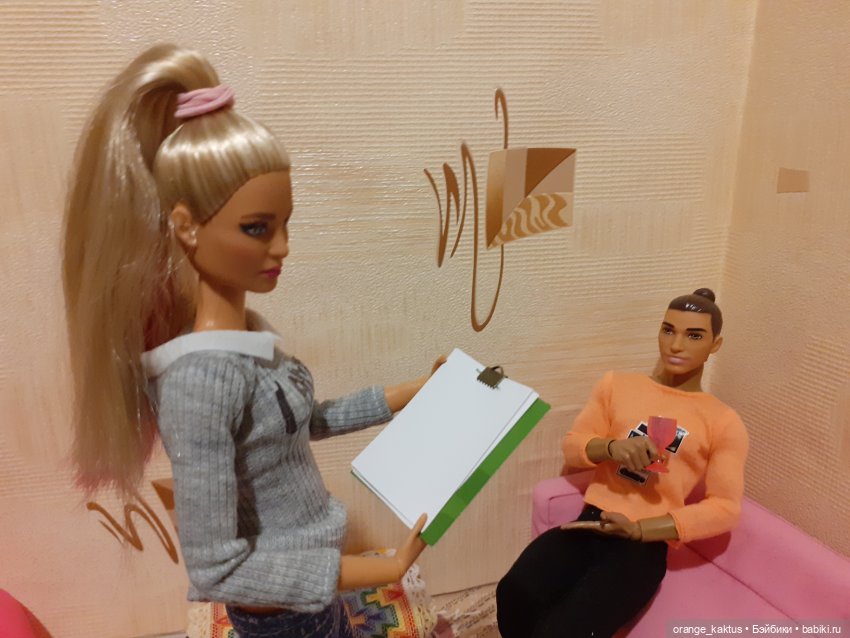 Забыть нельзя влюбиться Глава 2. Анатолий | Бэйбики Забыть нельзя влюбиться Глава 2. Анатолий (фото 10)