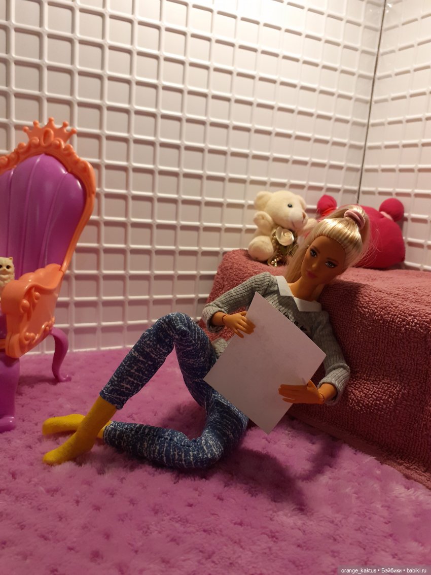 Забыть нельзя влюбиться Глава 3. В тот же вечер (фото 6)