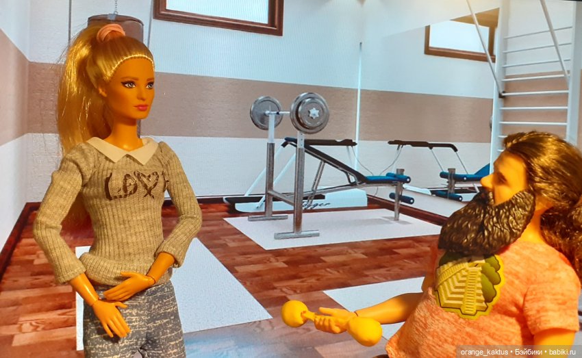 Забыть нельзя влюбиться Глава 3. В тот же вечер (фото 2)