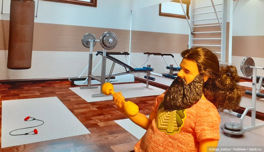 Забыть нельзя влюбиться Глава 3. В тот же вечер