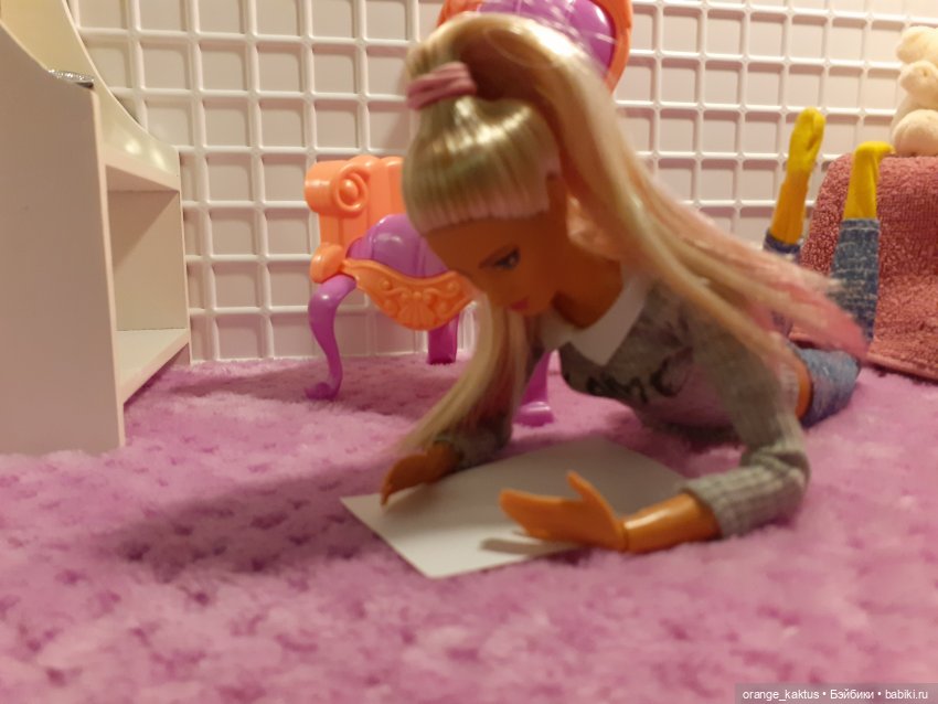 Забыть нельзя влюбиться Глава 3. В тот же вечер (фото 8)