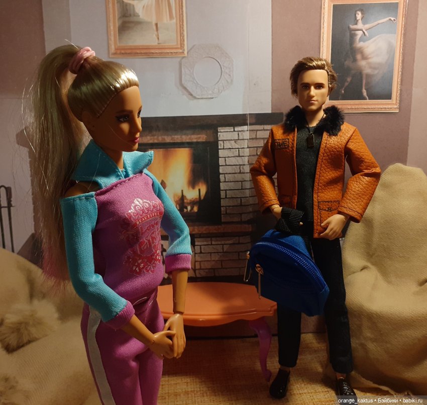 Забыть нельзя влюбиться Глава 4. Водитель (фото 9)