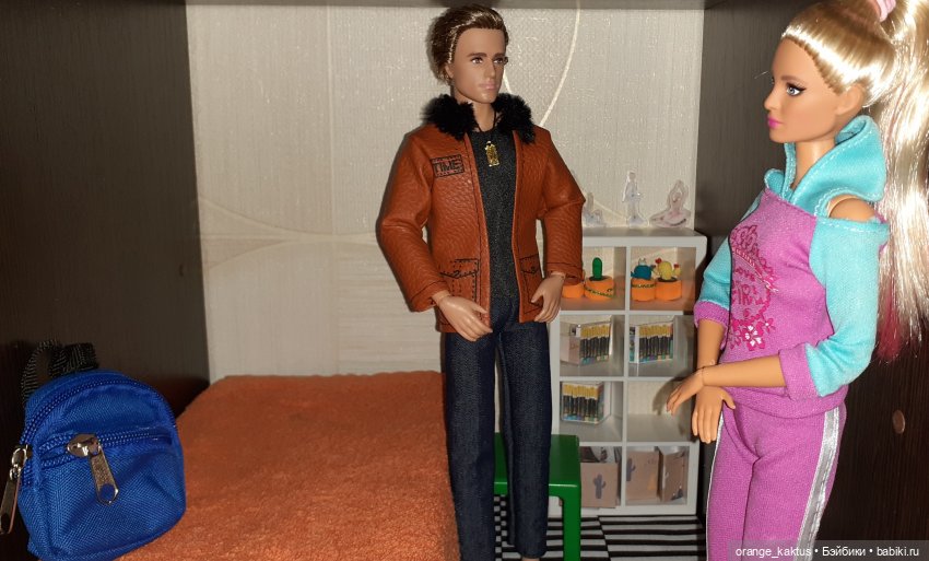 Забыть нельзя влюбиться Глава 4. Водитель