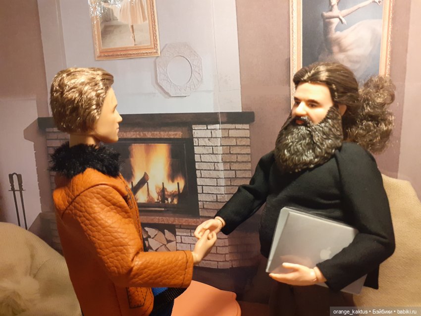 Забыть нельзя влюбиться Глава 4. Водитель