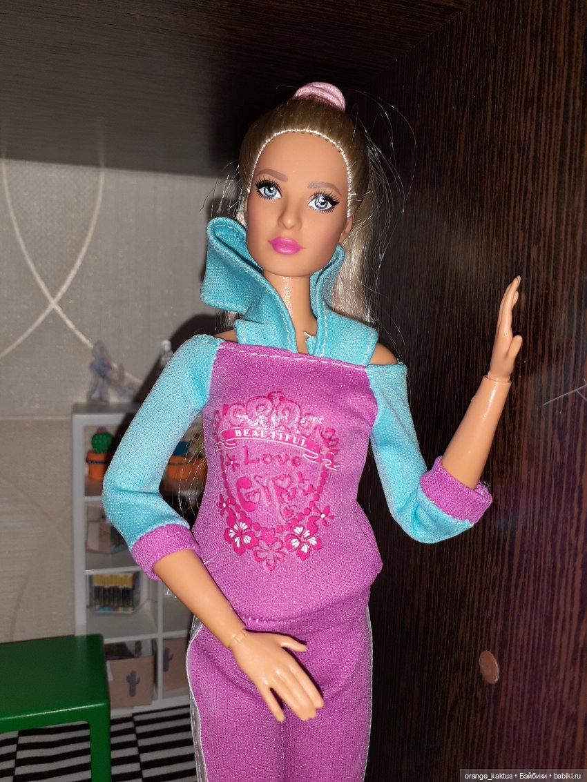 Забыть нельзя влюбиться Глава 4. Водитель