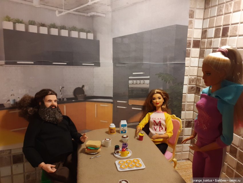 Забыть нельзя влюбиться Глава 4. Водитель