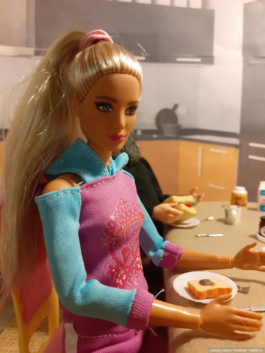 Забыть нельзя влюбиться Глава 4. Водитель (фото 5)