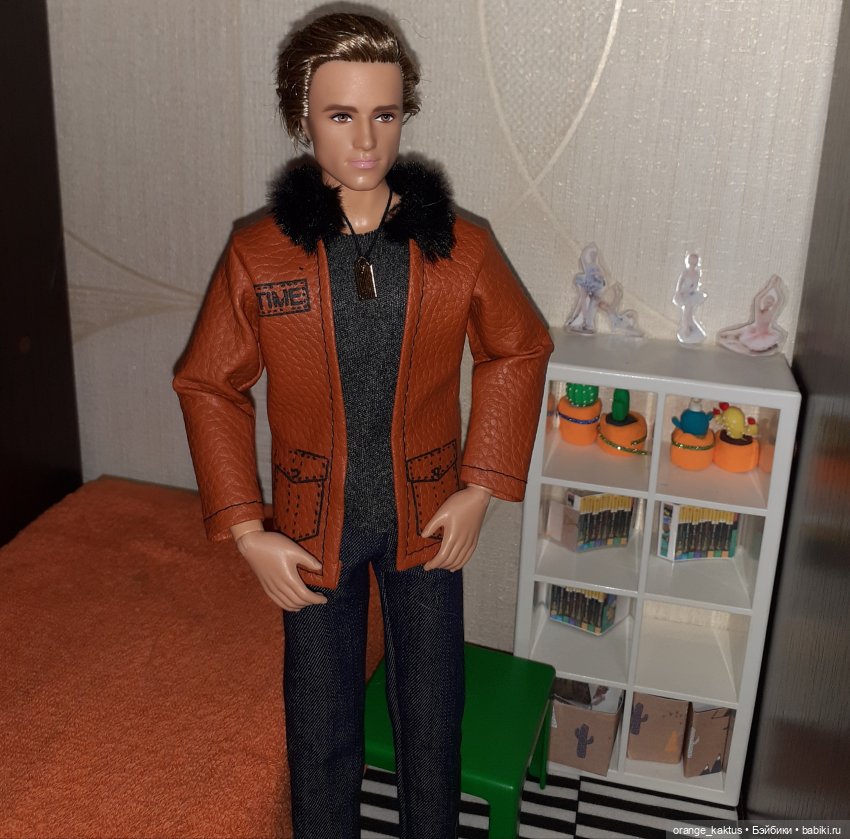 Забыть нельзя влюбиться Глава 4. Водитель