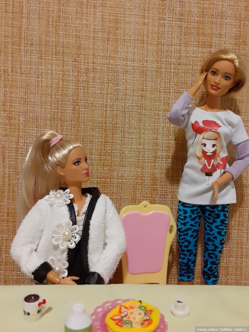 Забыть нельзя влюбиться Глава 5. Врач душ человеческих | Бэйбики Забыть нельзя влюбиться Глава 5. Врач душ человеческих (фото 8)